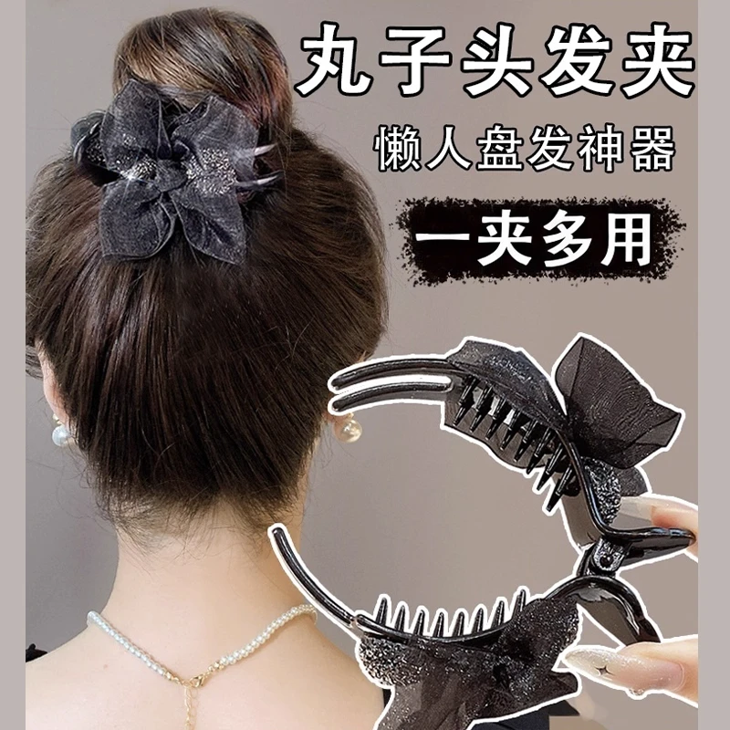 时尚高级夹子马尾发夹后脑勺蝴蝶结抓夹丸子头发卡发饰秋冬贵气