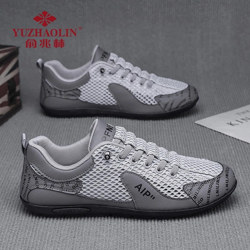 俞兆林阿甘男鞋秋冬一脚蹬网面透气薄款休闲板鞋男士软底低帮潮鞋