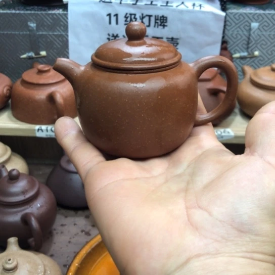 紫砂茶壶将坡泥匏尊130豪升左右