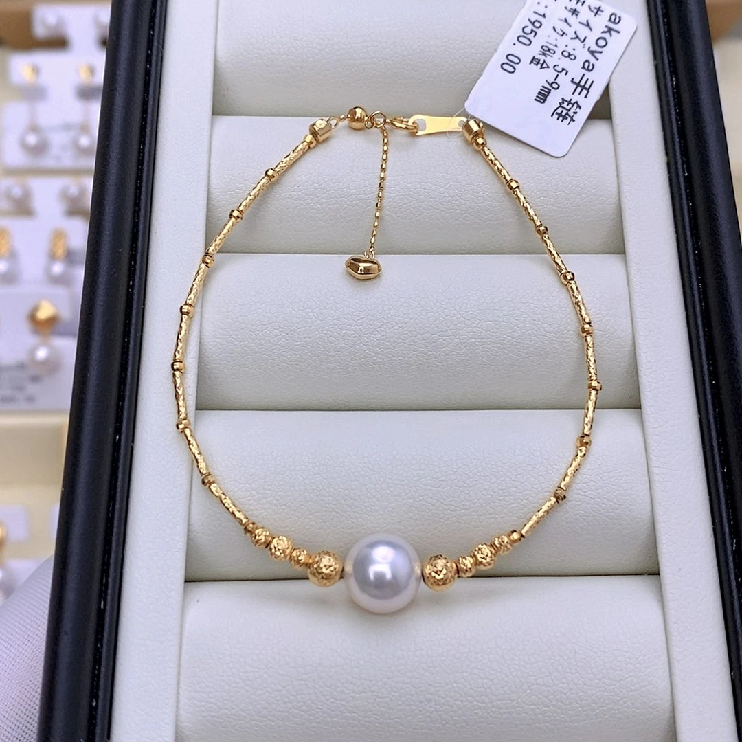 手链18K金镶嵌海水珍珠