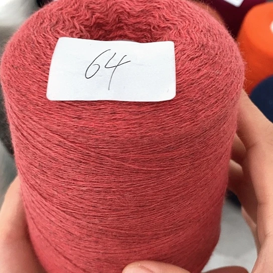 26/2实验山绒特价