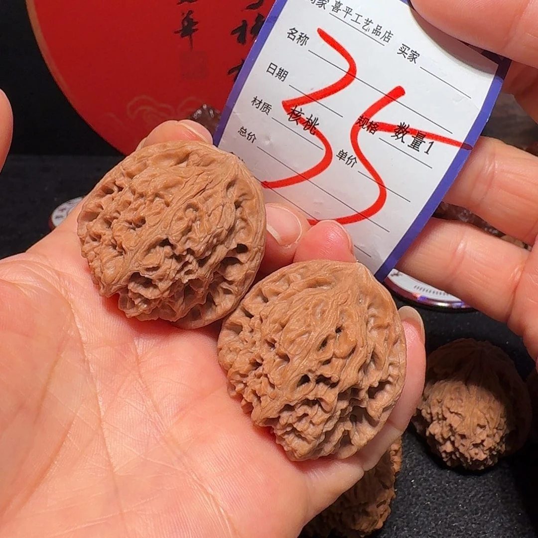 文玩核桃把件39红皮疆