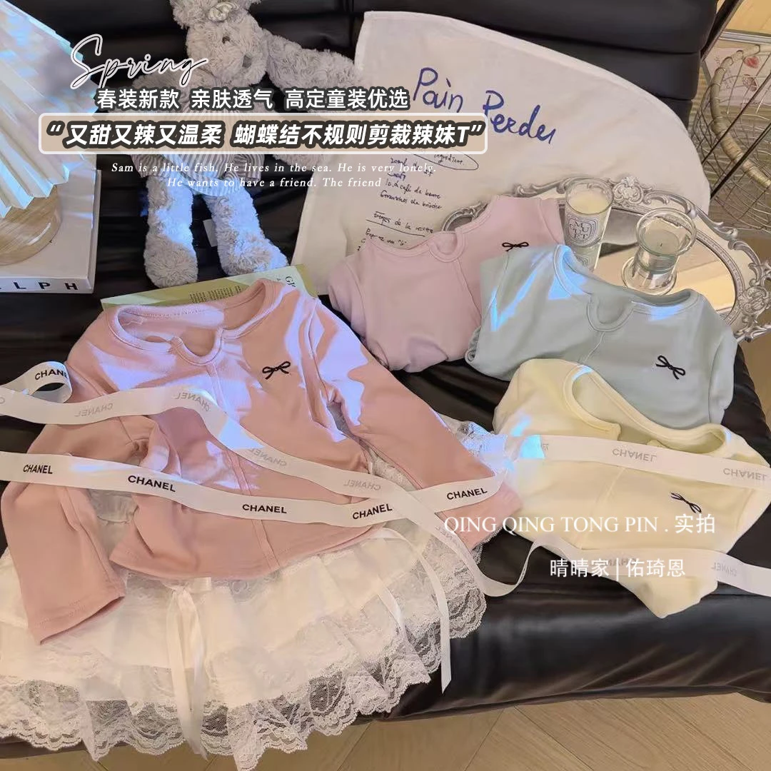 2025春季女童甜美刺绣蝴蝶结长袖T恤儿童糖果色打底上衣百搭批发