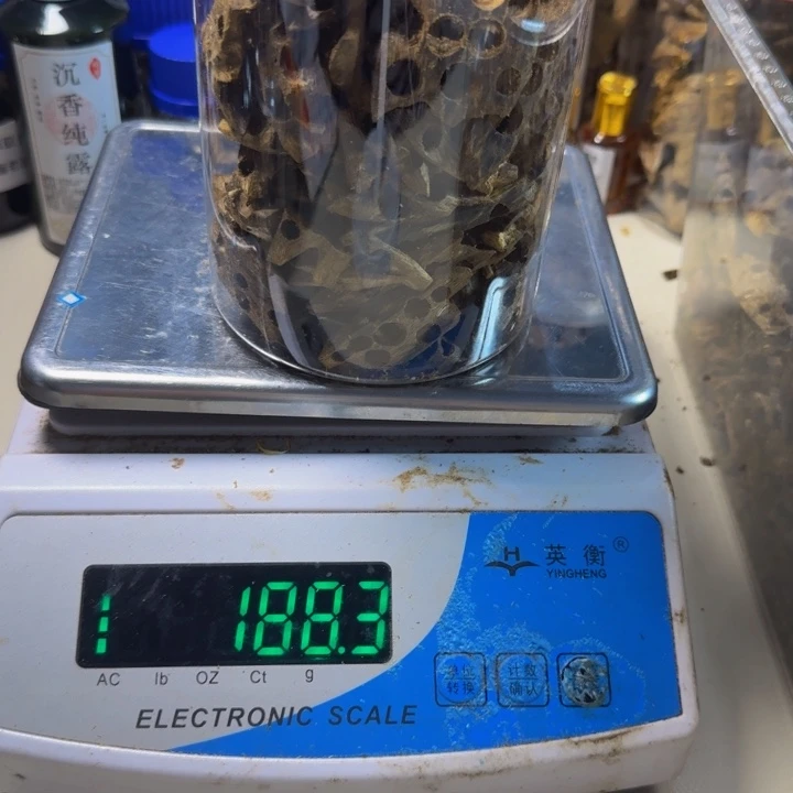 沉香碎屑沉香榕*夏差价25g