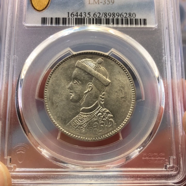 银百货店62卢比银元6280