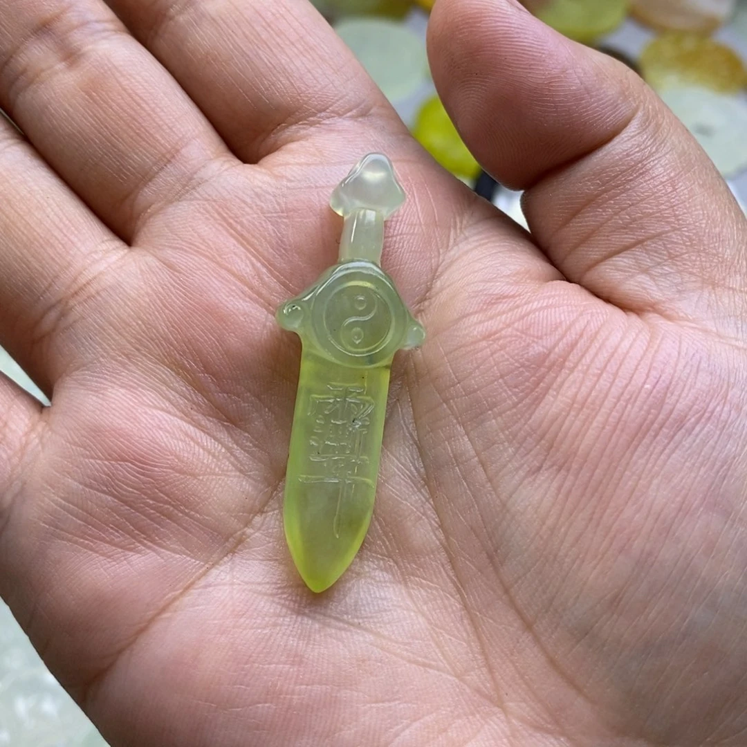 蛇纹石玉颈饰未镶嵌崇*坊