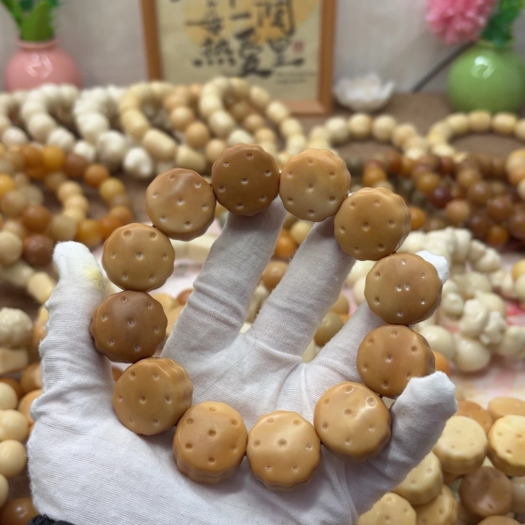 吊坠菩提根/象牙果牙果瑕疵干磨052