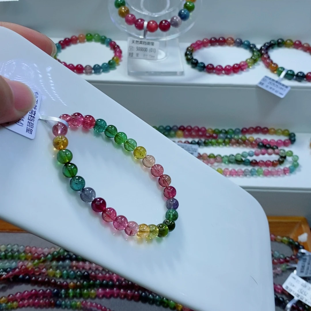 Q***儿手链未镶嵌碧玺多样性发一条