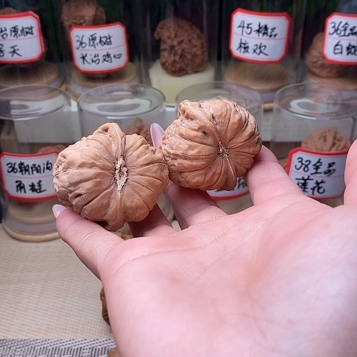 ****狼文玩核桃把件南瓜……643