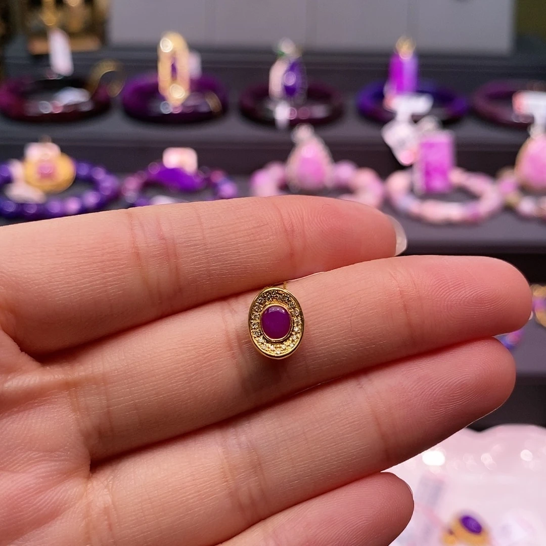 苏纪石（舒俱来）18K金镶嵌吊坠(不含链)