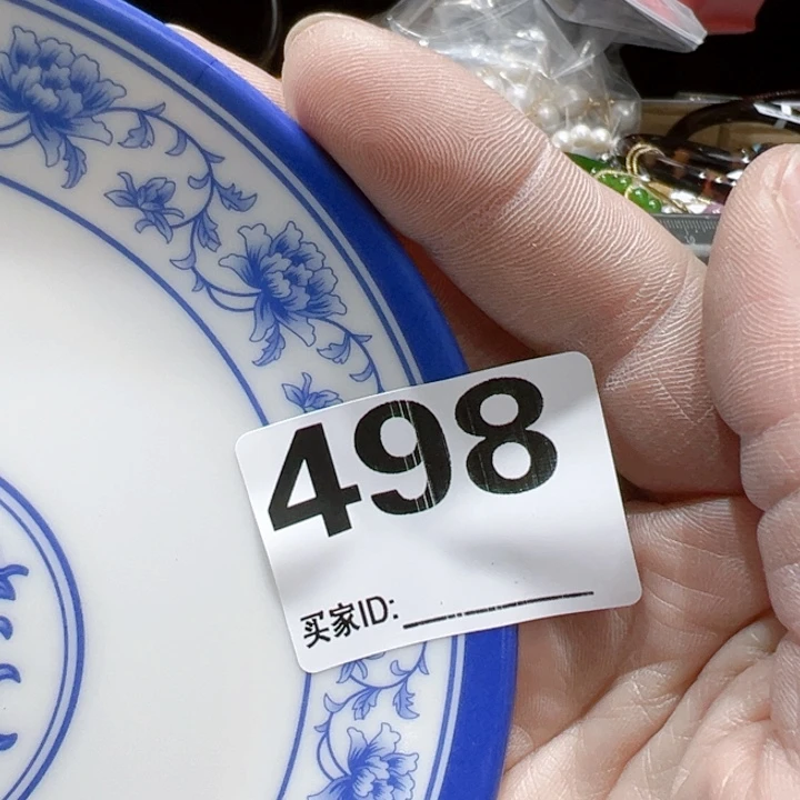 瓷片f****?Groucho’s