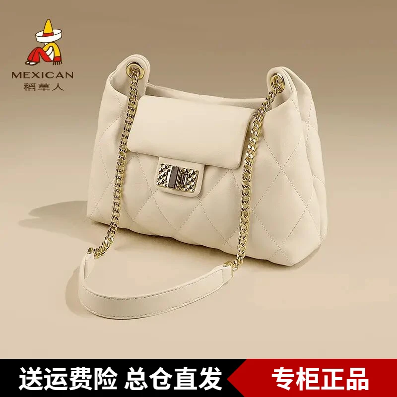 稻草人包包女2025新款时尚百搭单肩包通勤休闲小众菱格链条腋下包