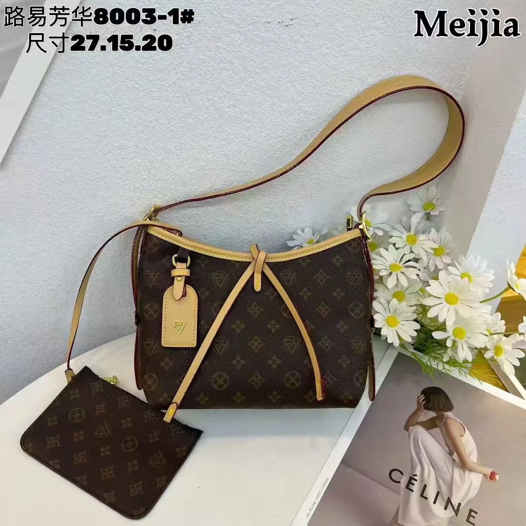 高级感轻奢经典女包印花百搭斜挎通勤包8003杏