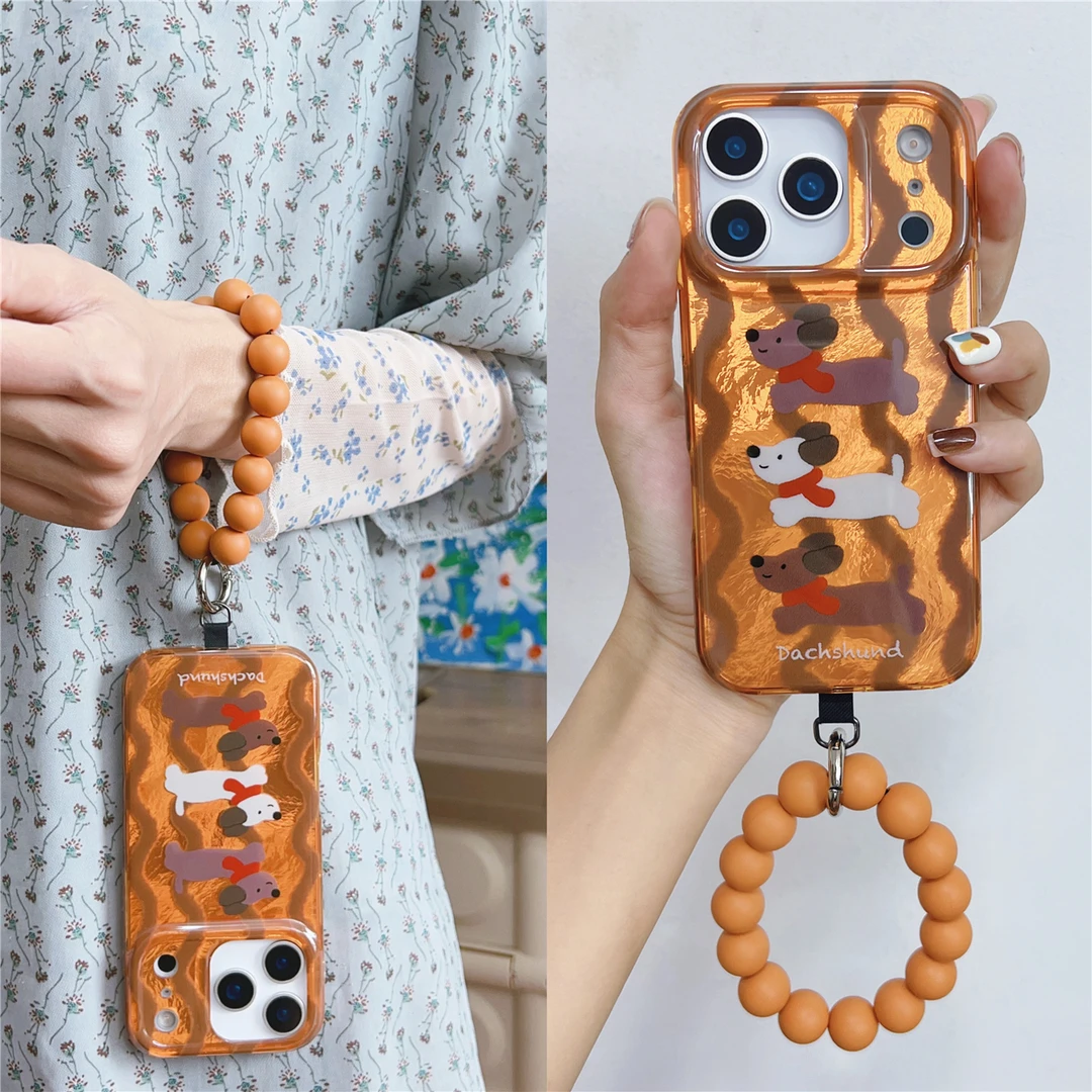 韩系ins条纹狗狗适用苹果17pro串珠iphone16promax手机壳15/14/13