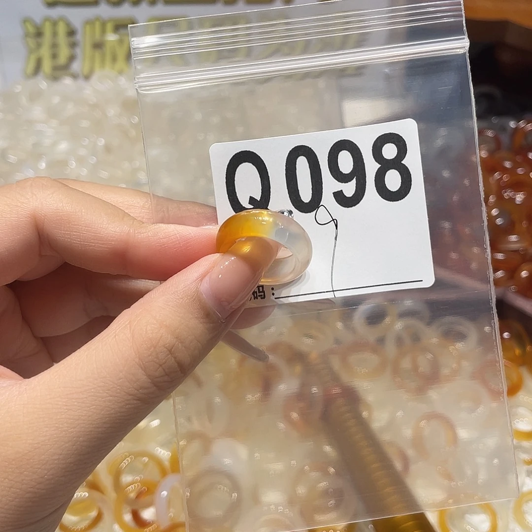 未镶嵌戒指玛瑙/玉髓098