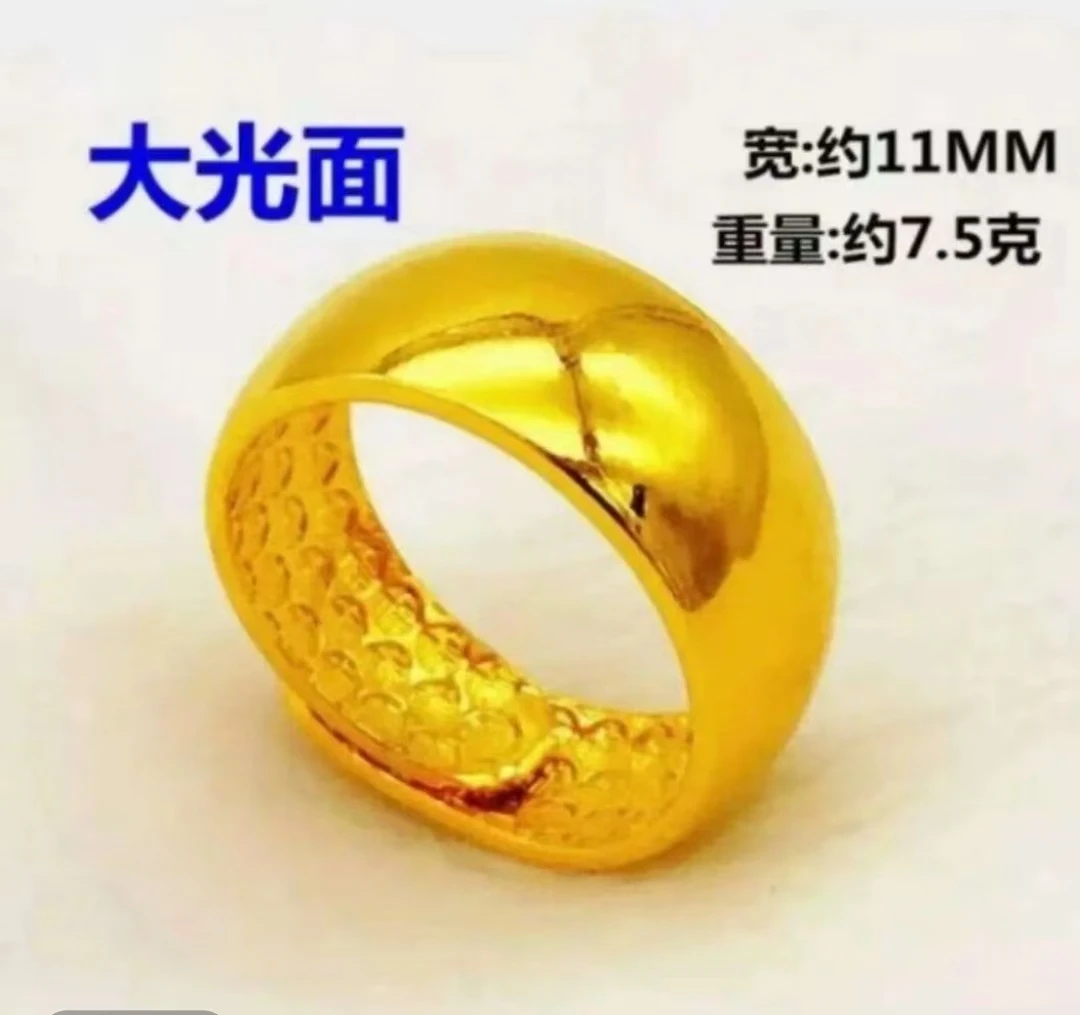 合金戒指 （大光面戒指）新款时尚潮流饰品