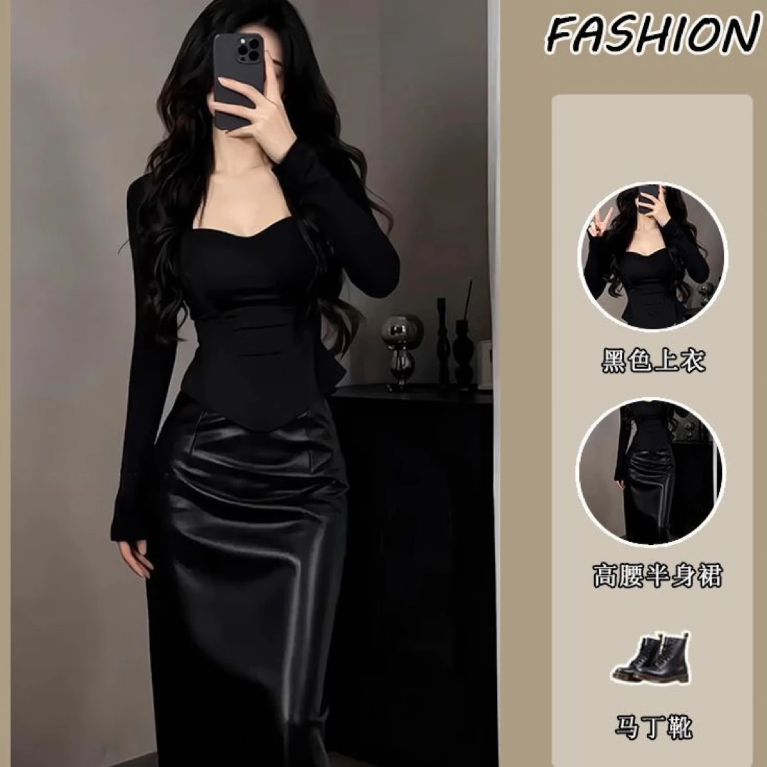 套装女2025秋季纯欲风辣妹修身长袖T恤上衣高腰显瘦半身裙两件套