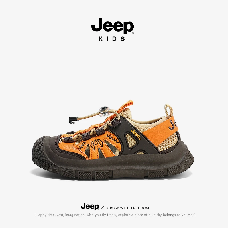 jeep童鞋男童运动包头凉鞋女童防滑沙滩鞋夏款新款儿童休闲溯溪鞋