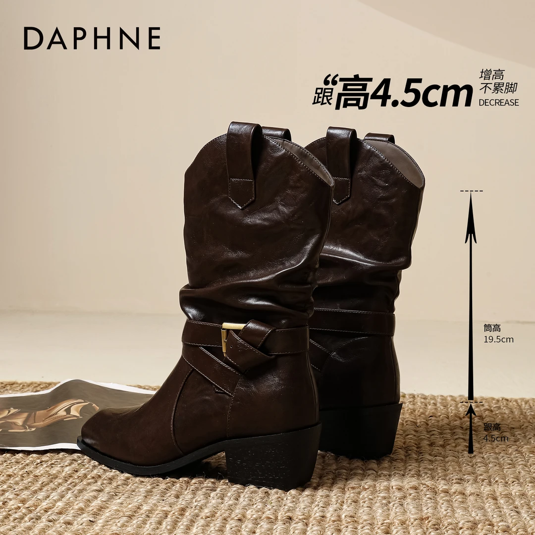 达芙妮棕色时装靴女2025新款复古风褶皱马丁靴粗跟骑士靴潮酷短靴