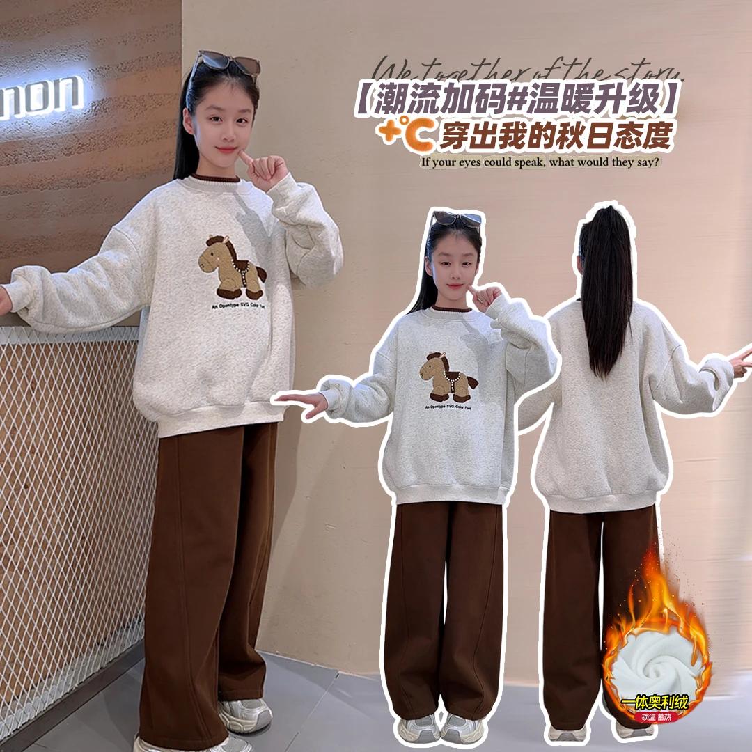 女中大童加绒加厚卡通韩版锁温蓄热休闲风卡通动漫2025冬季新款