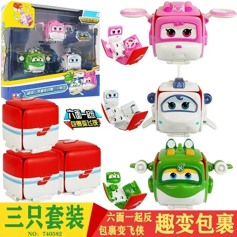 AULDEY/奥迪双钻L超级飞侠趣变包裹乐迪小爱多多包警长小青米莉