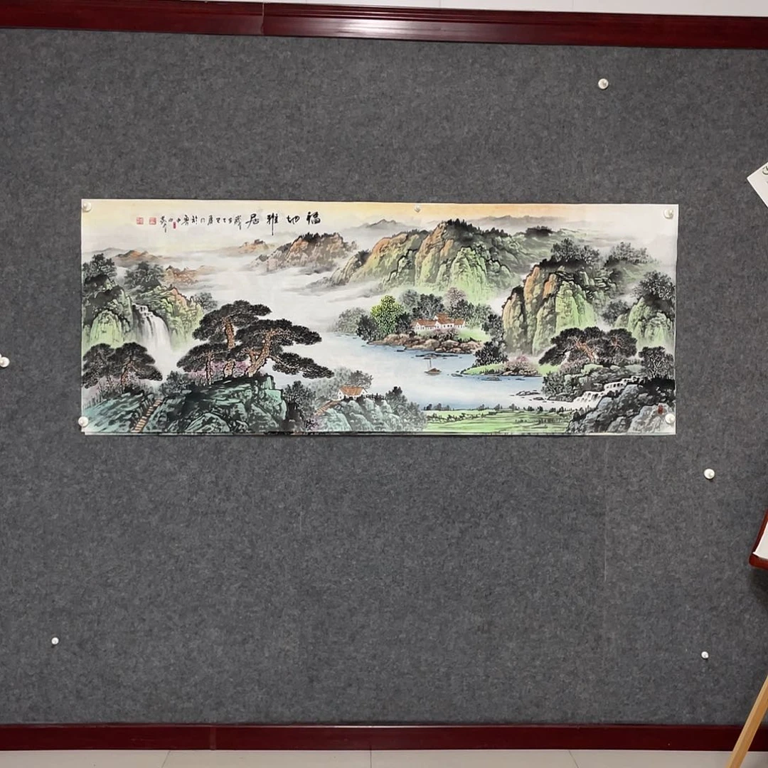国画小六尺178.69画芯 捡漏