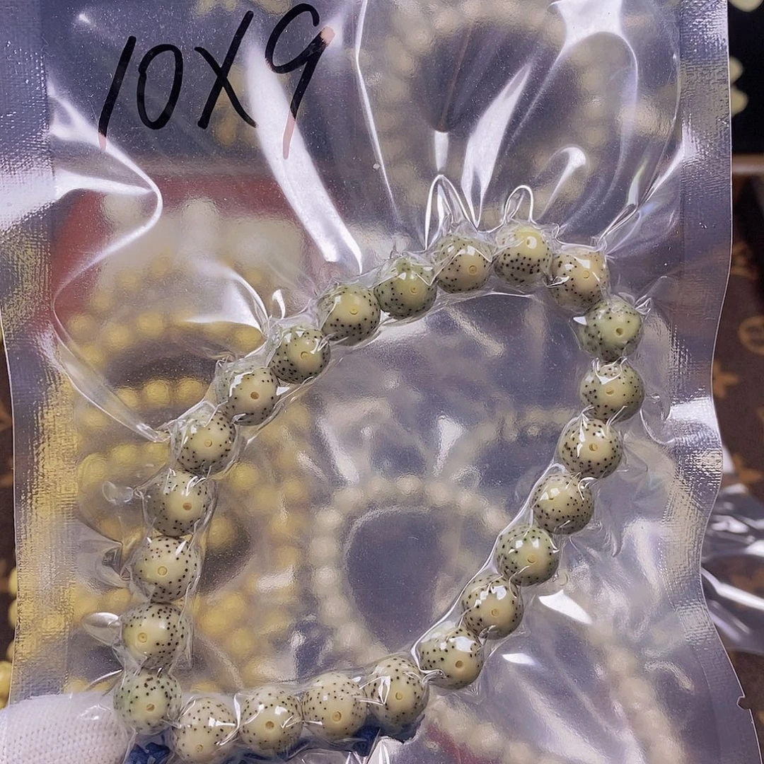 手串星月菩提圆珠手持10