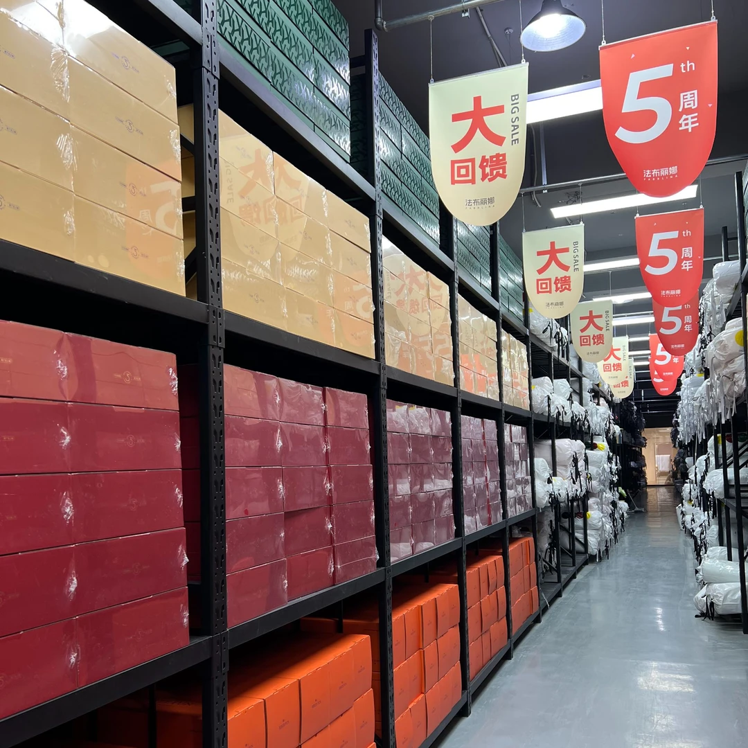 【法布丽娜】红色真皮拖鞋 ——可居家可外出穿