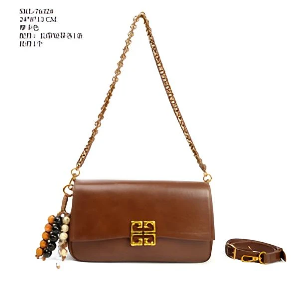 【特特甄选】SKL-7632-摩卡色轻奢百搭包绣线小香风金球女包