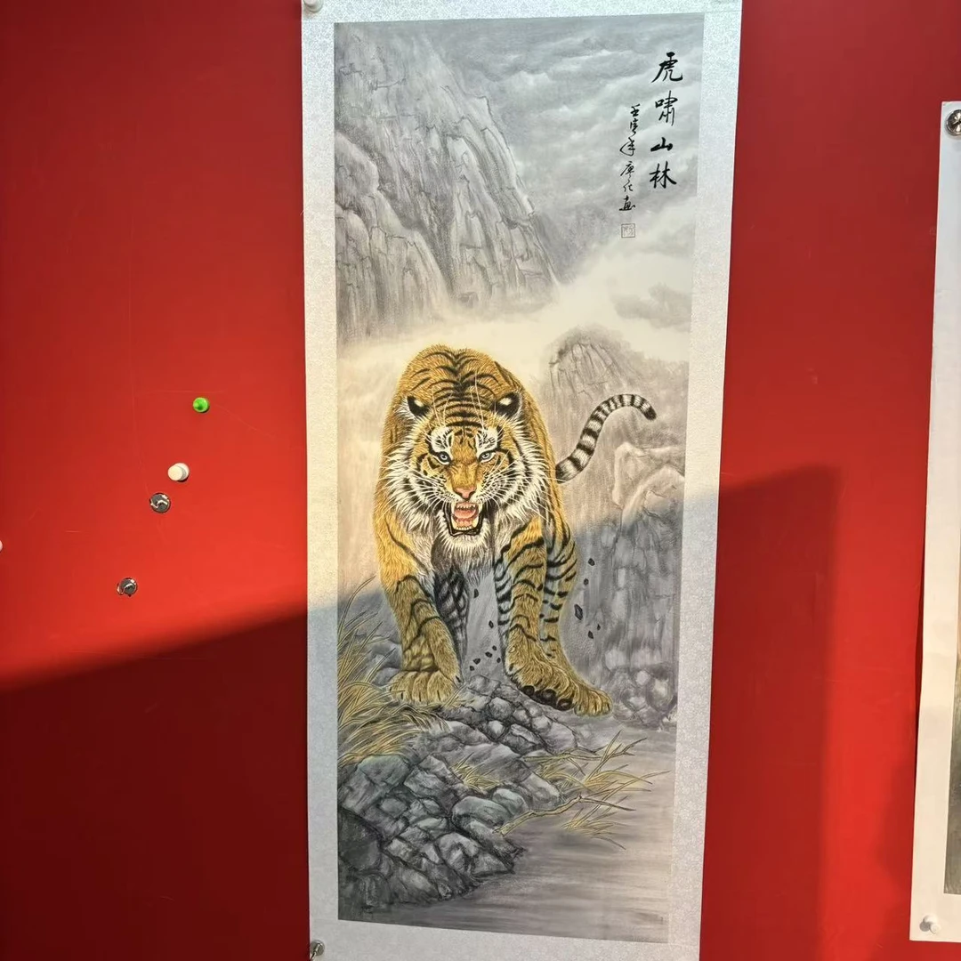 国画 廖化《虎啸山林》六尺 宣纸 手绘 国画