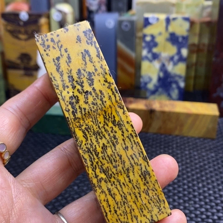 昌化石鑫*缘青田石印章石