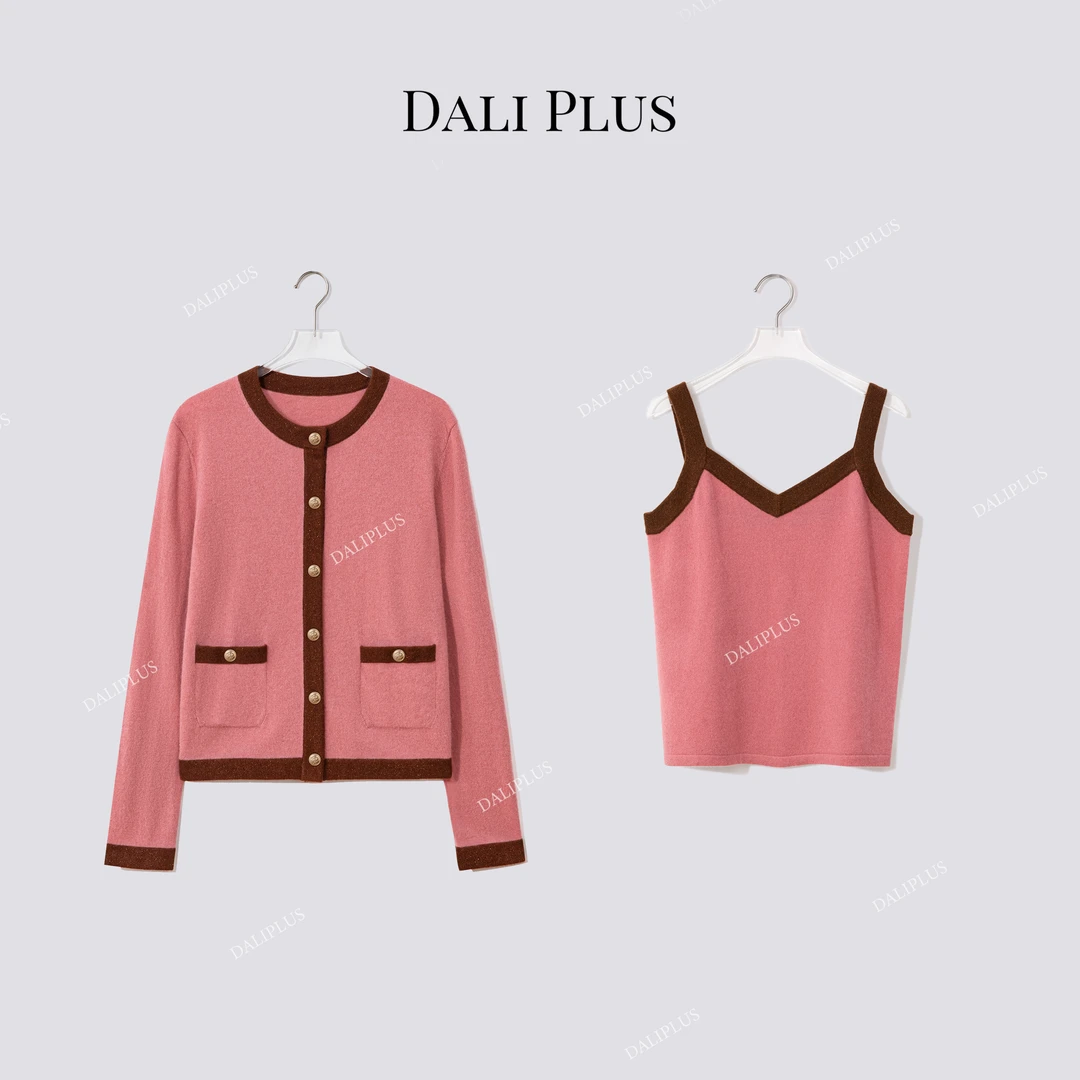 DALI PLUS“100山羊绒”树莓粉气质针织开衫+背心-D5ST1348-3