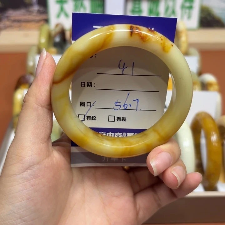 未镶嵌岫玉手镯天然