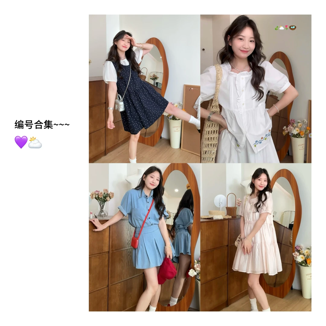 【夏季合集】浅春小个子衬衣显瘦甜妹设计感甜美可爱风格衣服学院风
