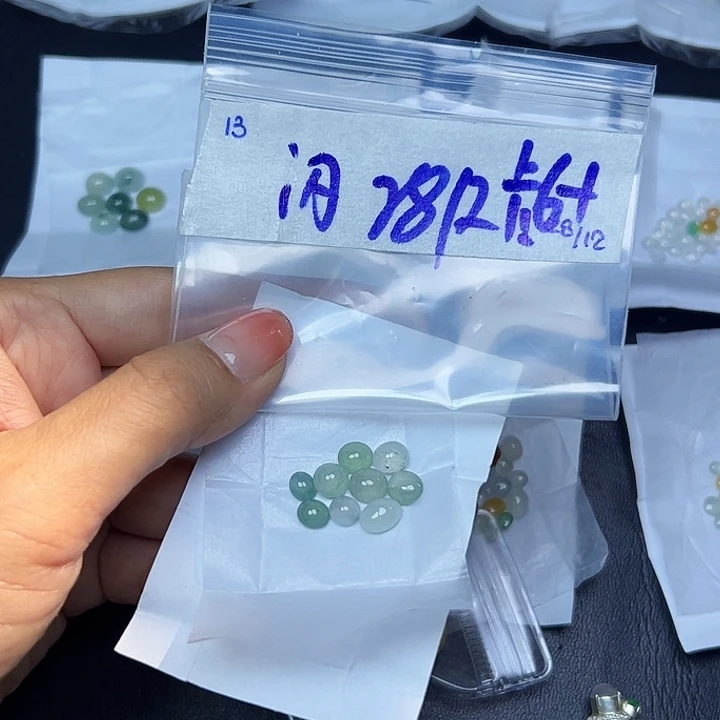 未镶嵌定制翡翠不