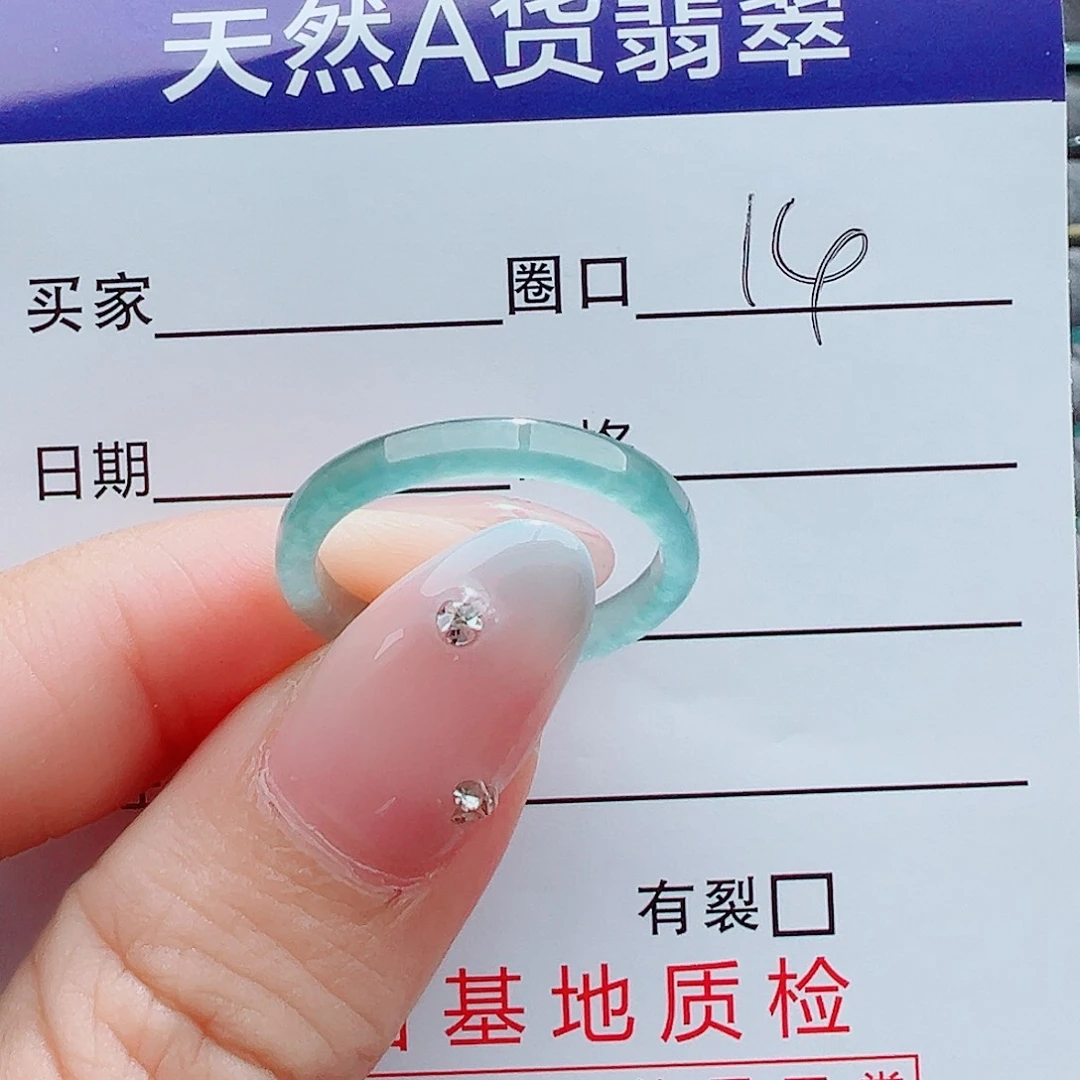 翡翠戒指未镶嵌戒圈