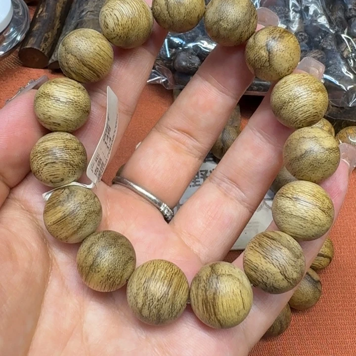 沉香沉香碎屑馨安居沉香88888