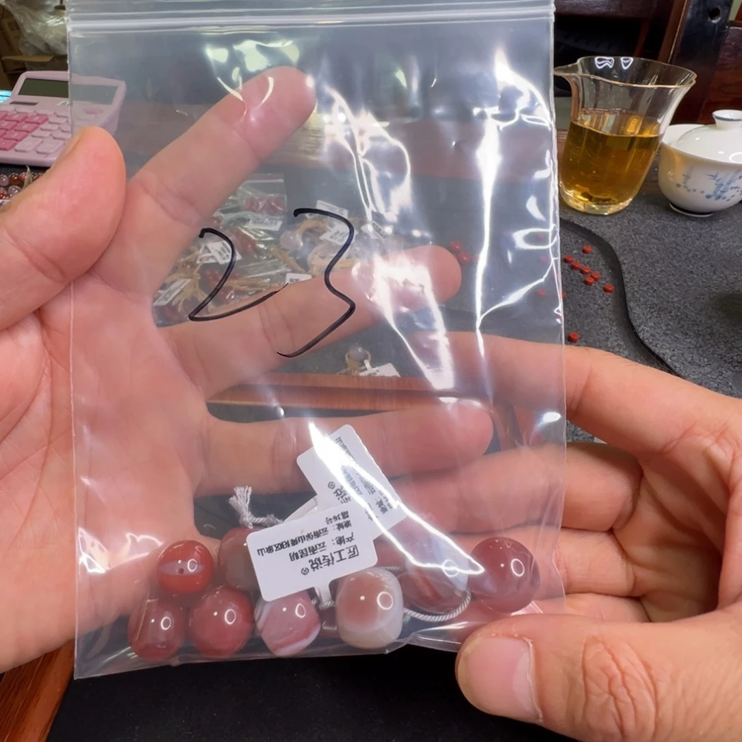 南红玛瑙未镶嵌配饰23