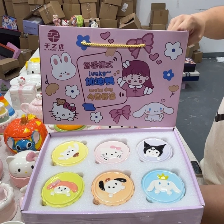 瓷片我也不知道我为什么会