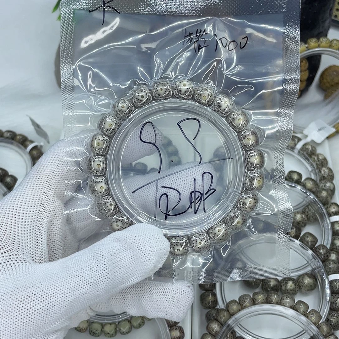 吊坠星月菩提福利1 10