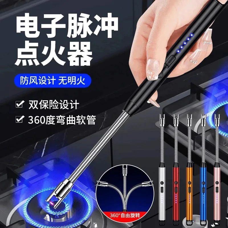 燃气灶加长脉冲点火器电子点火枪煤气灶打火机长手柄厨房防风耐用