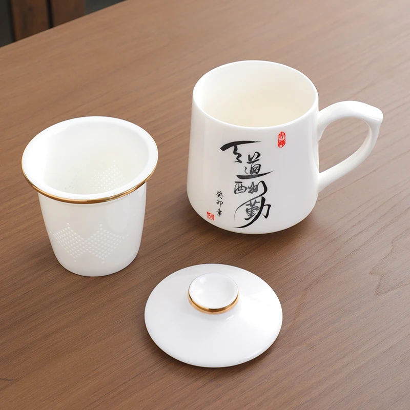 羊脂玉白瓷描金办公杯（天道酬勤）高档家用过滤创意大容量中式大号