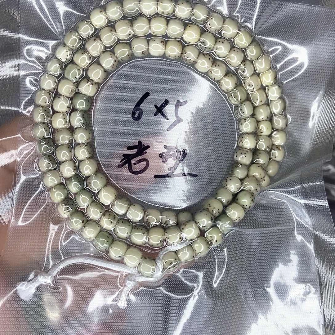 手串星月菩提星月