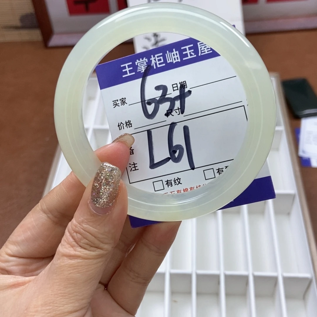 岫玉手镯手镯未镶嵌