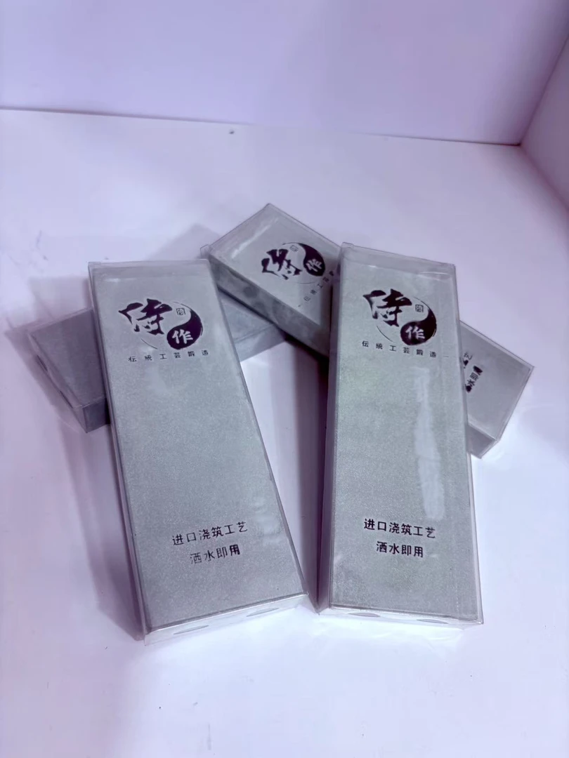 侍作-绿碳化硅磨刀石（磨刀好帮手）