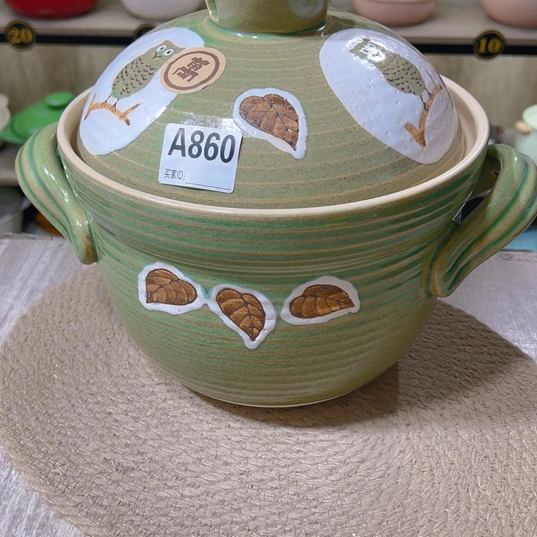【闪购商品】瓷5升粗陶砂锅没有运费险860