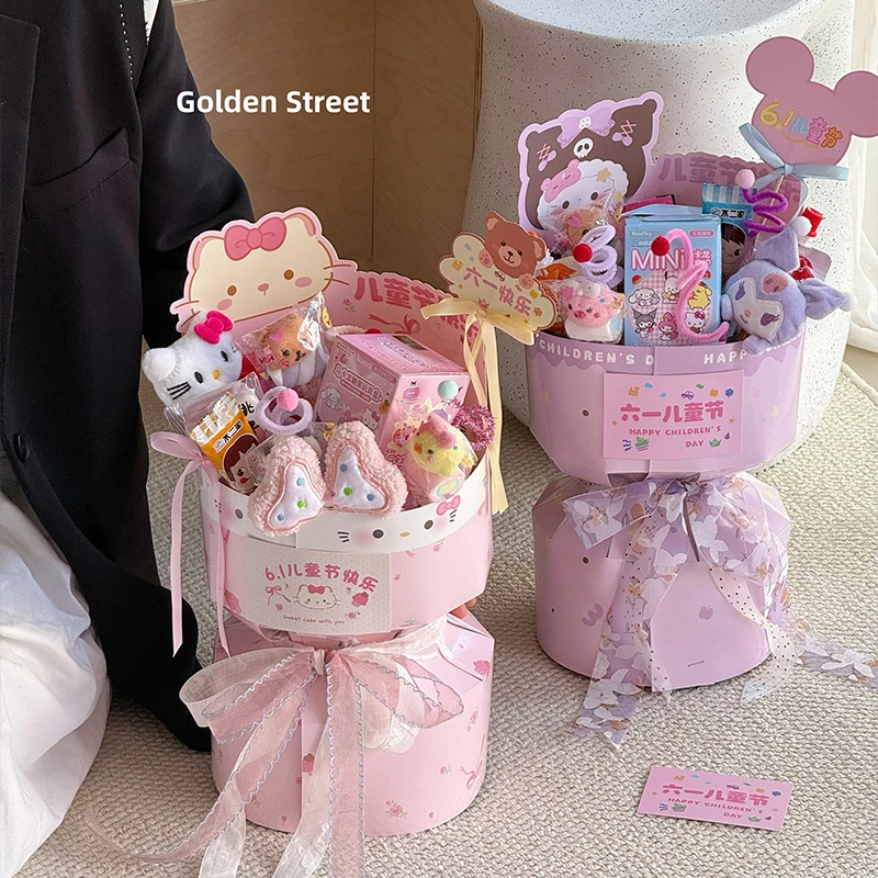 【花园时光】六一儿童节礼物快乐系列定型片鲜花包装纸卡纸包花材料