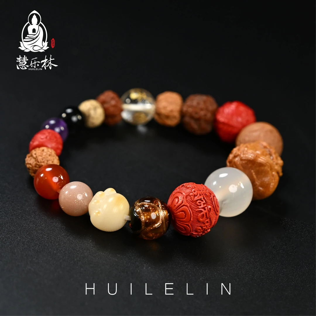 慧乐林【福纹蕴彩】菩提多宝手串男女同款时尚