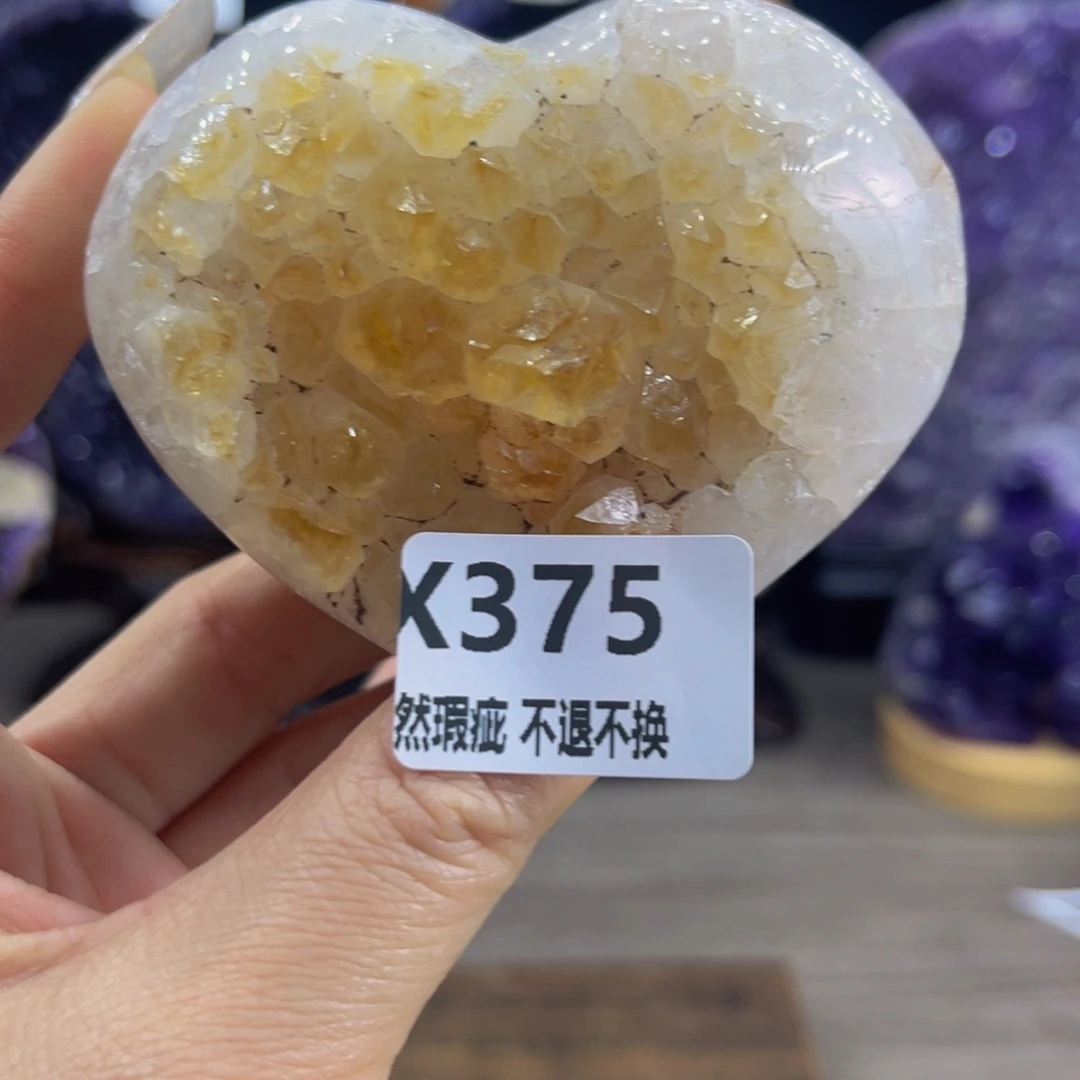 水晶随行未镶嵌包邮