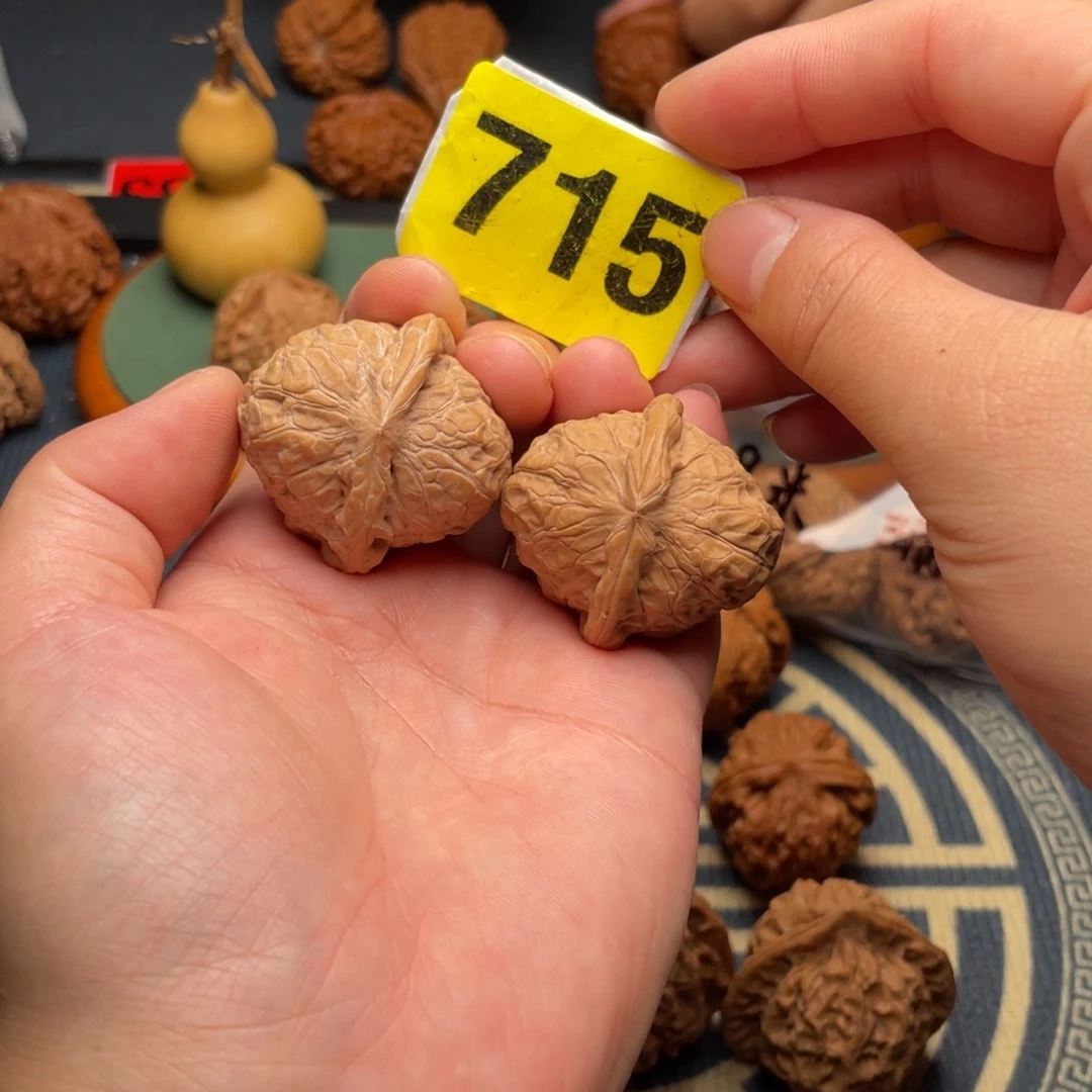 文玩核桃吊坠35全品南瓜715号